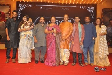 Mahanati Movie Audio Launch